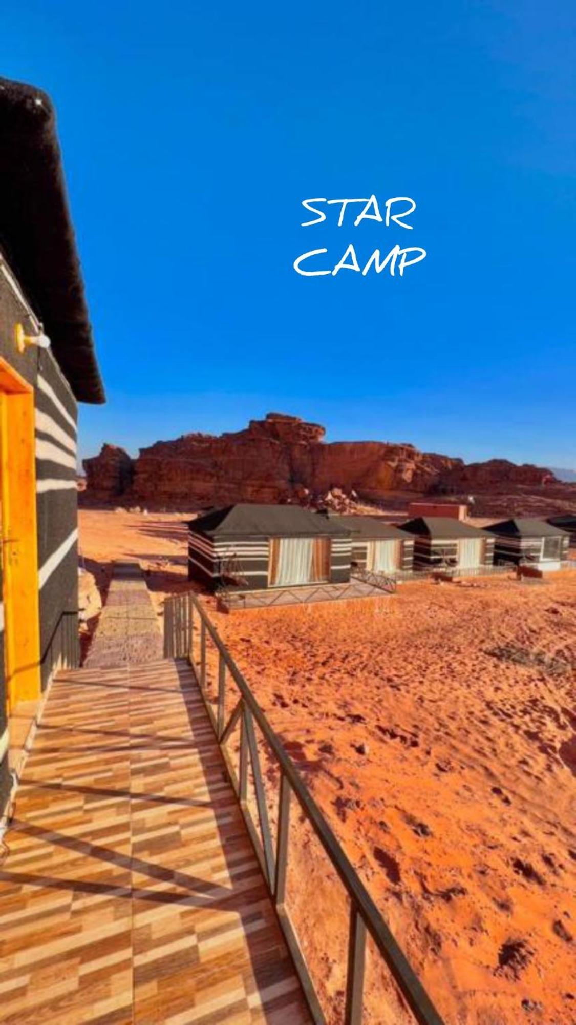 Hotel Star Camp & With Tor Wadi Rum Exteriér fotografie