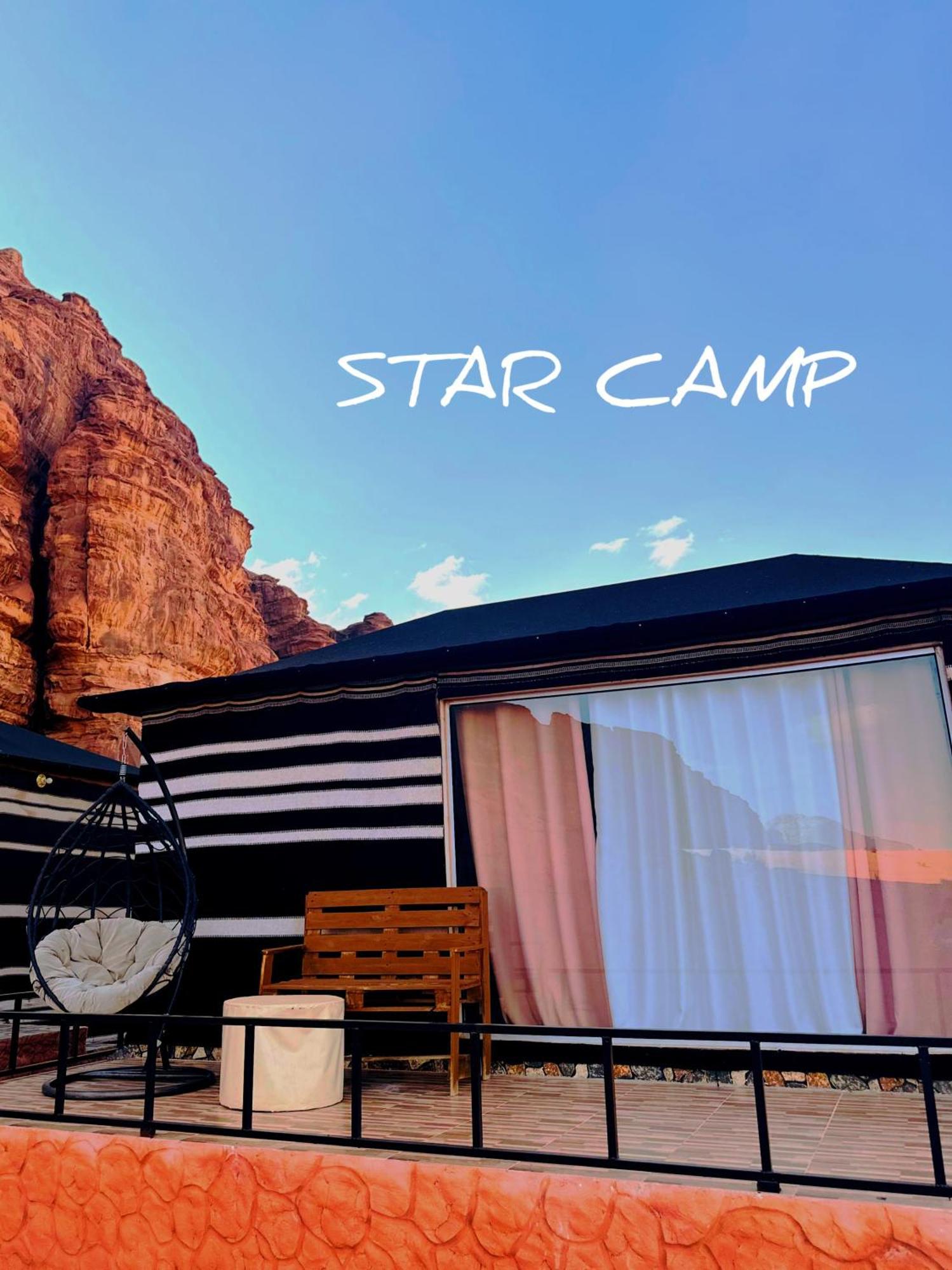 Hotel Star Camp & With Tor Wadi Rum Exteriér fotografie