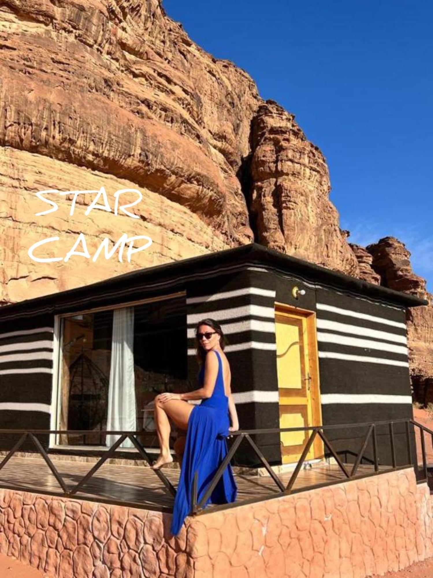 Hotel Star Camp & With Tor Wadi Rum Exteriér fotografie