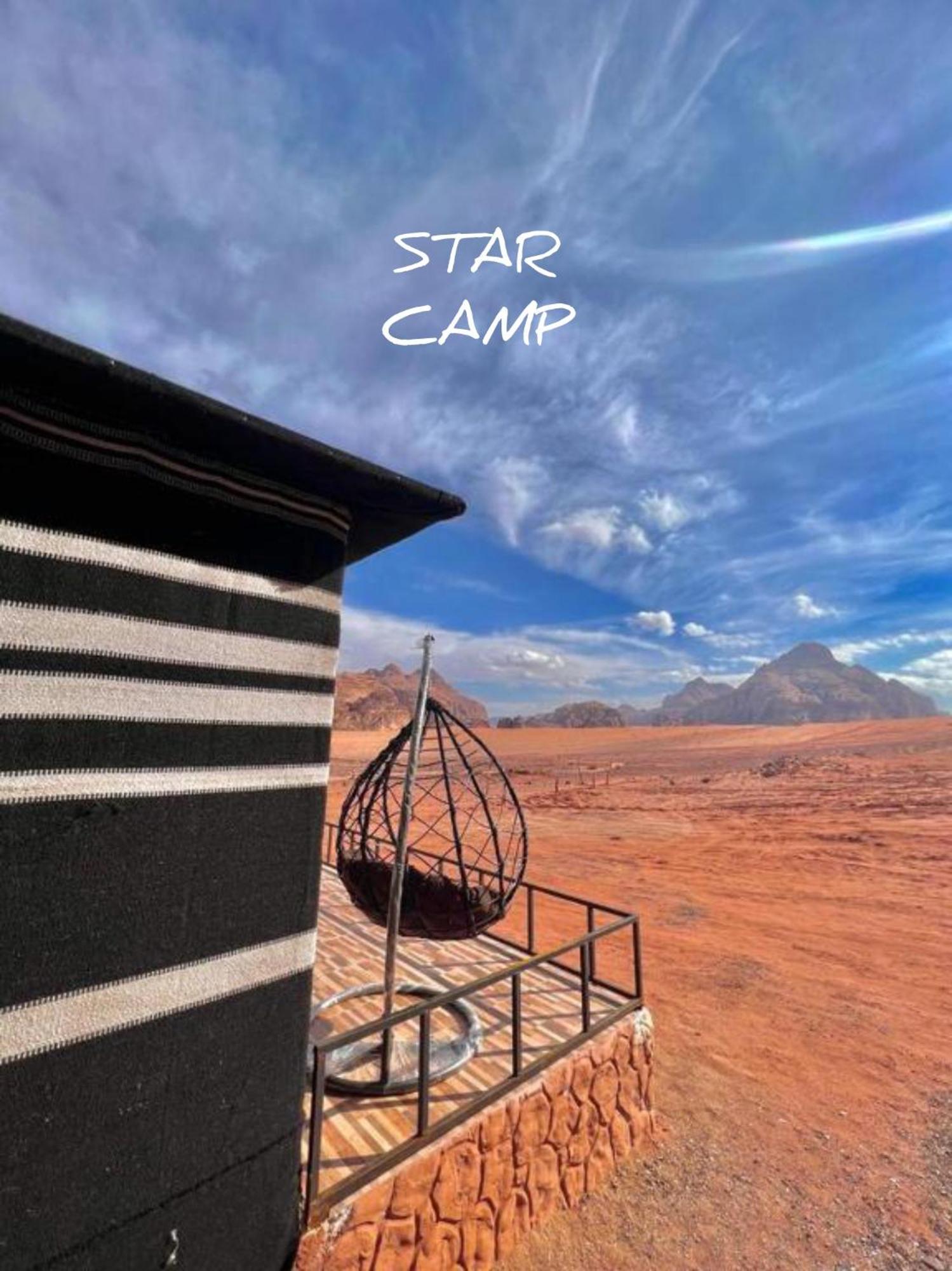 Hotel Star Camp & With Tor Wadi Rum Exteriér fotografie