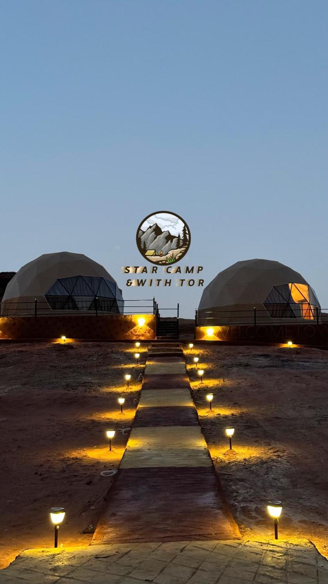 Hotel Star Camp & With Tor Wadi Rum Exteriér fotografie