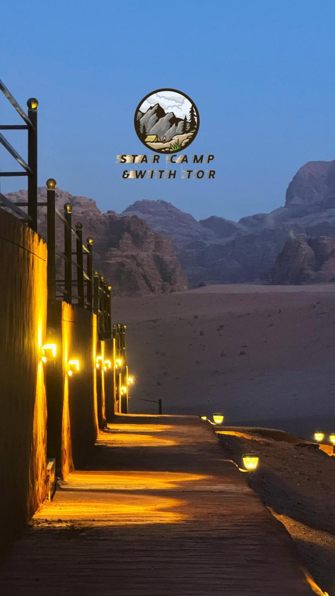 Hotel Star Camp & With Tor Wadi Rum Exteriér fotografie
