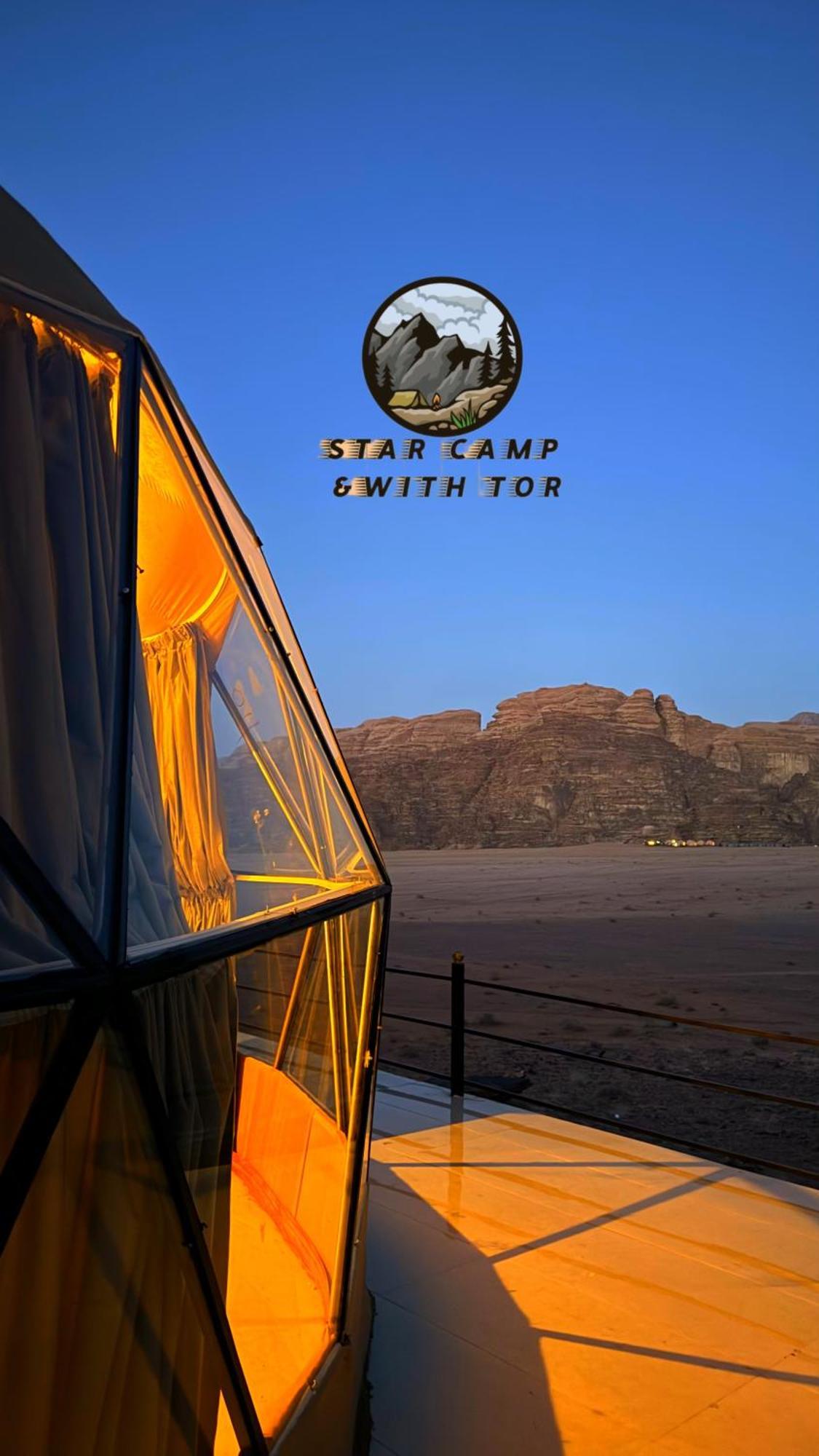 Hotel Star Camp & With Tor Wadi Rum Exteriér fotografie