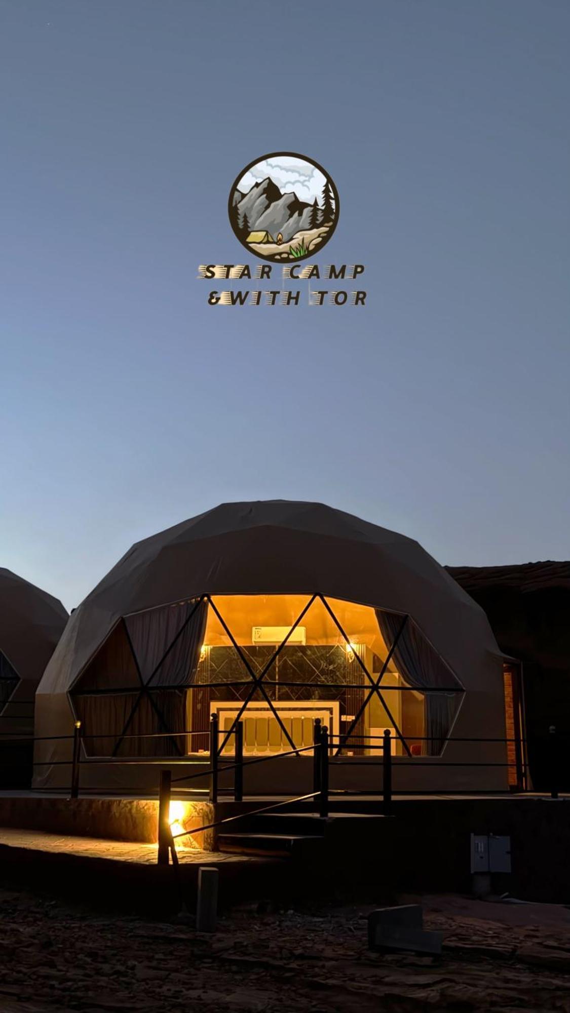 Hotel Star Camp & With Tor Wadi Rum Exteriér fotografie