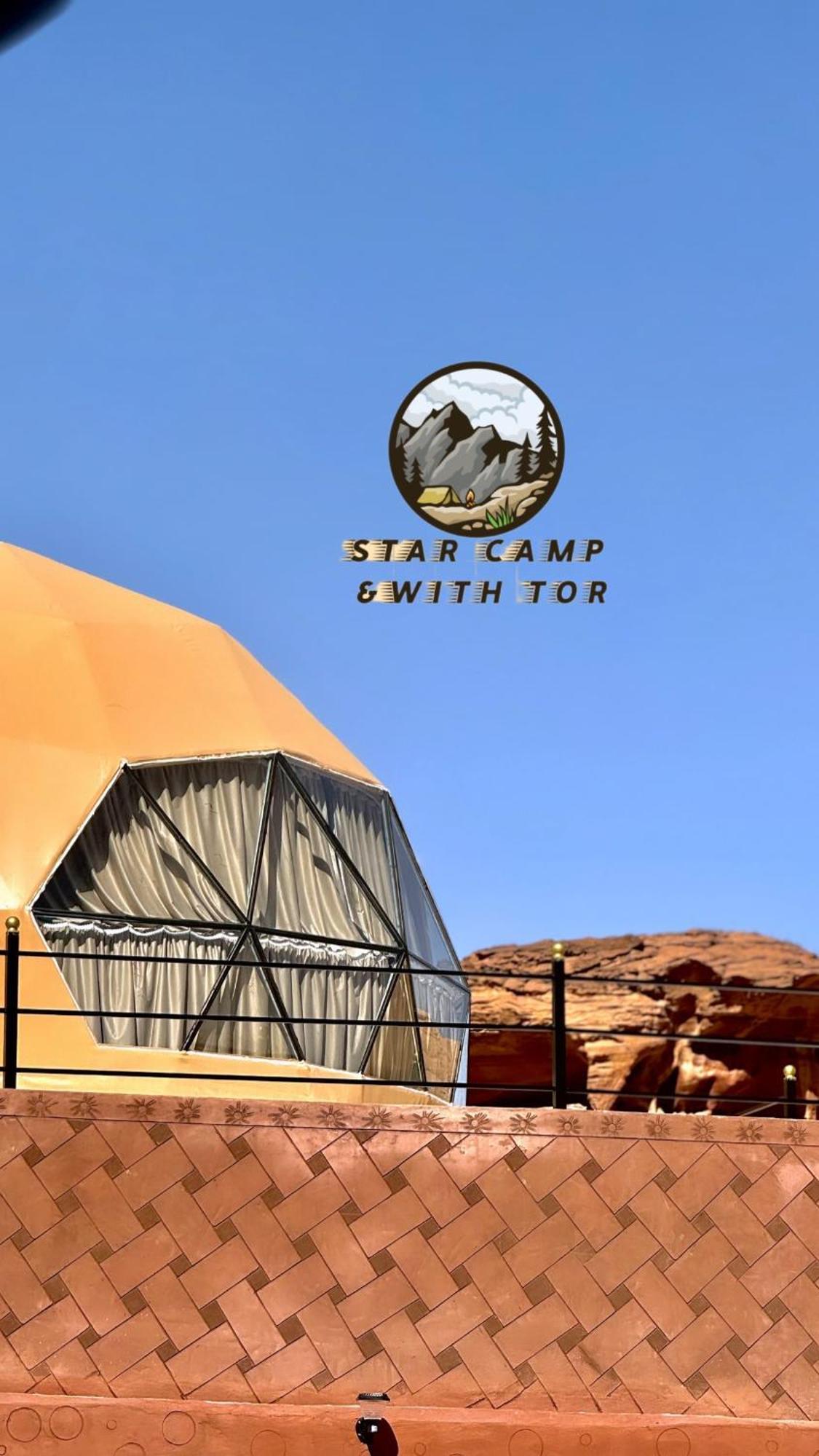 Hotel Star Camp & With Tor Wadi Rum Exteriér fotografie