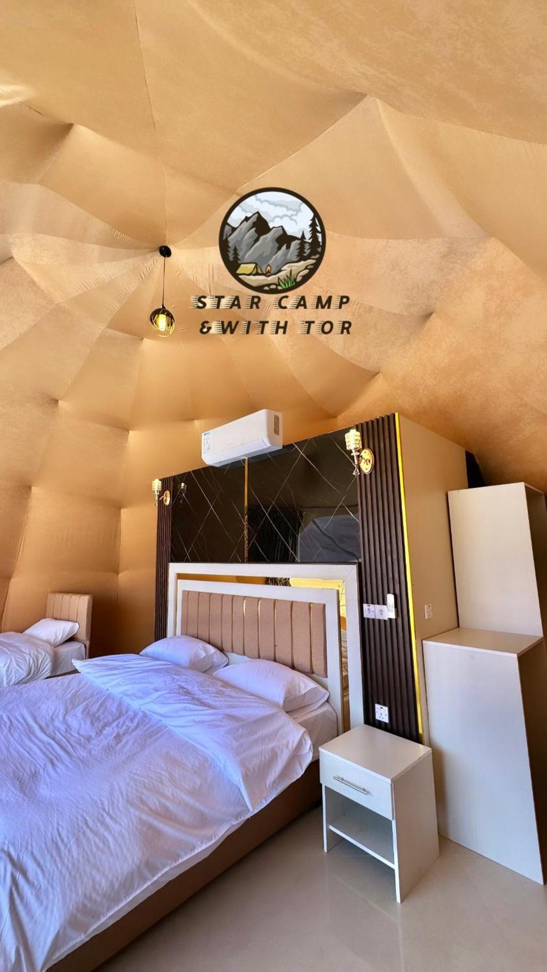 Hotel Star Camp & With Tor Wadi Rum Exteriér fotografie